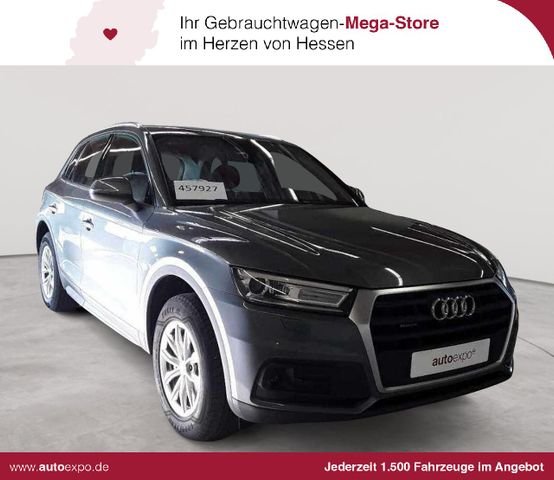 Audi Q5 2.0 TDI quattro S tronic HUD MMI  
